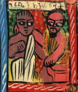 King Solomon seduces The Queen of Sheba - image from Ethiopian story scroll 